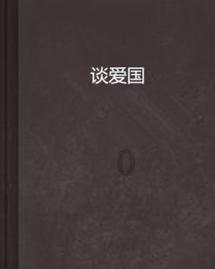 hahabet官网官方入口